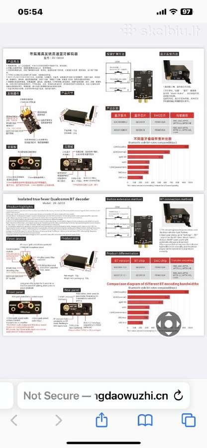 Bluetooth converter/ receiver to Rca, 3,5mm - nuotraukos Nr. 3