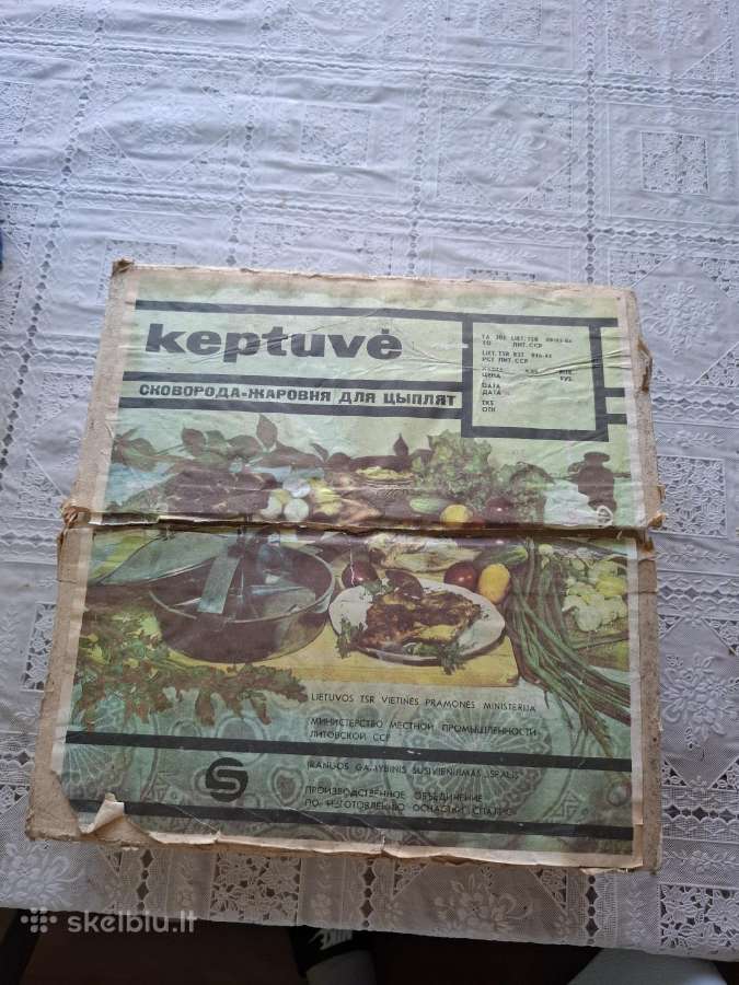 Retro ketaus (špižinė) keptuvė viščiukams tabaka