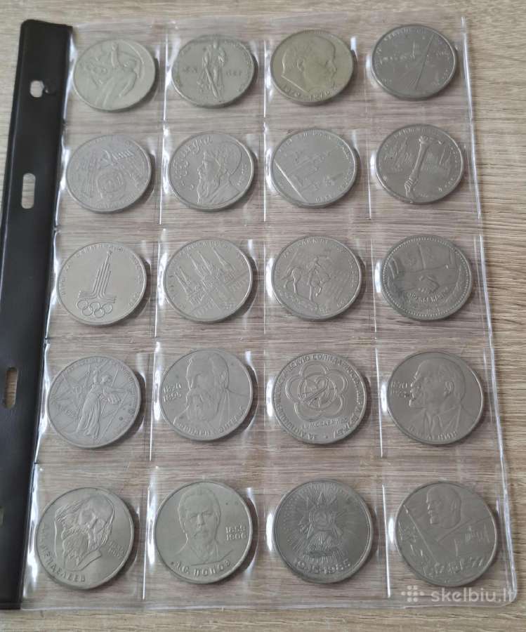 Jubiliejiniu rubliu rinkynis 64 vnt