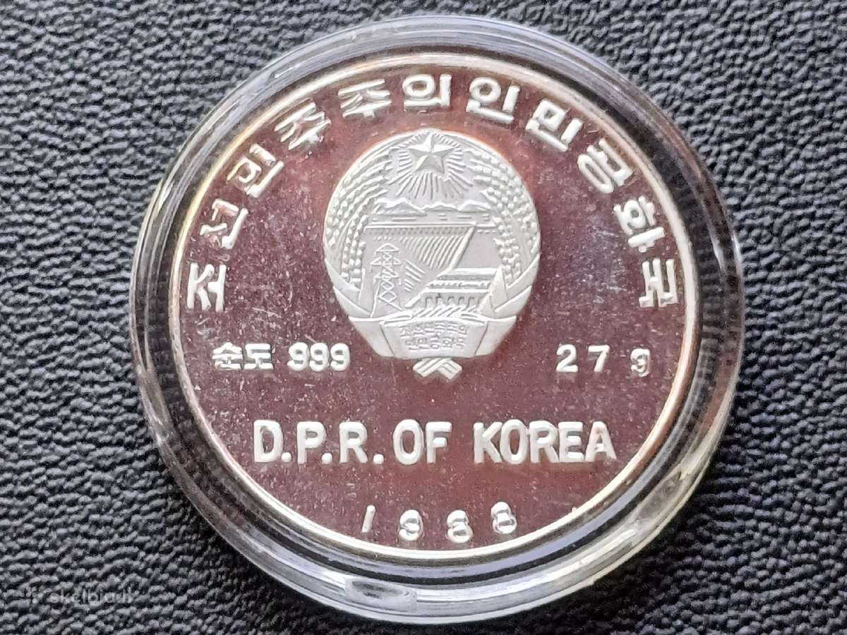 500 vonų 1988m. Šiaurės Korėja sidabras 999 unc. - nuotraukos Nr. 4