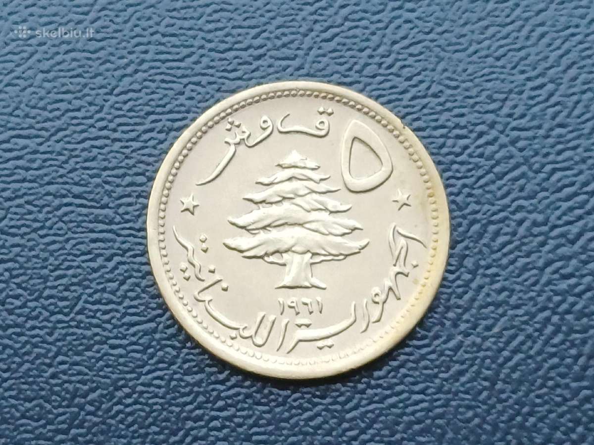 5 piastrai 1961m. Libanas - nuotraukos Nr. 2