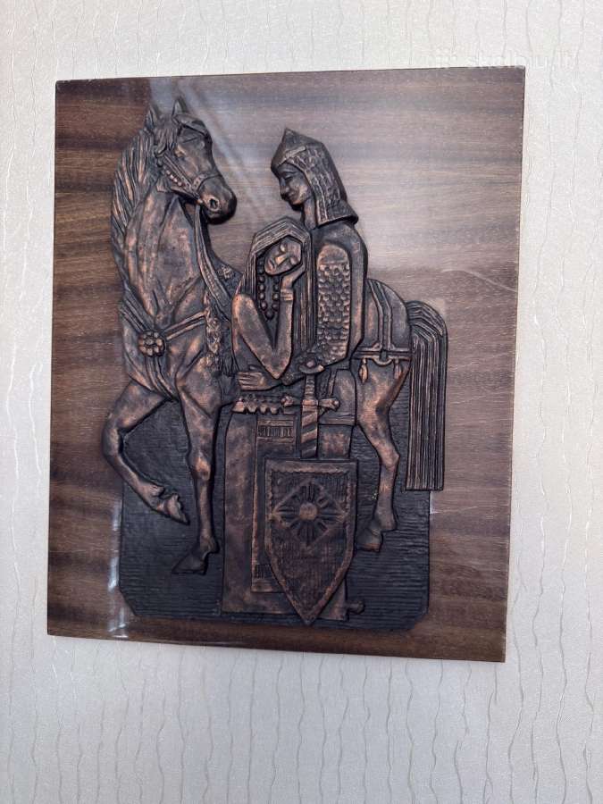Paveikskas