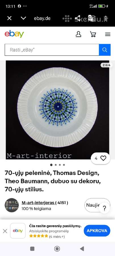 Vintažinė vokiška peleninė - nuotraukos Nr. 6