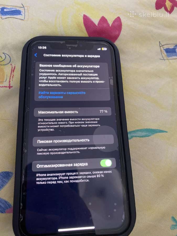 Apple xr -128gb - nuotraukos Nr. 2