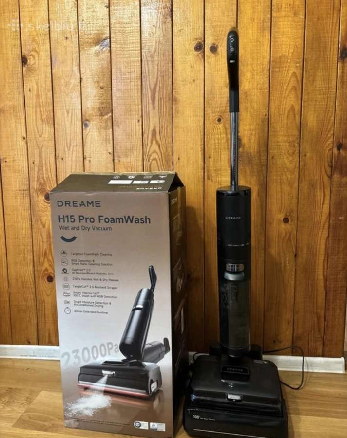 Dream H15pro Foam Wash