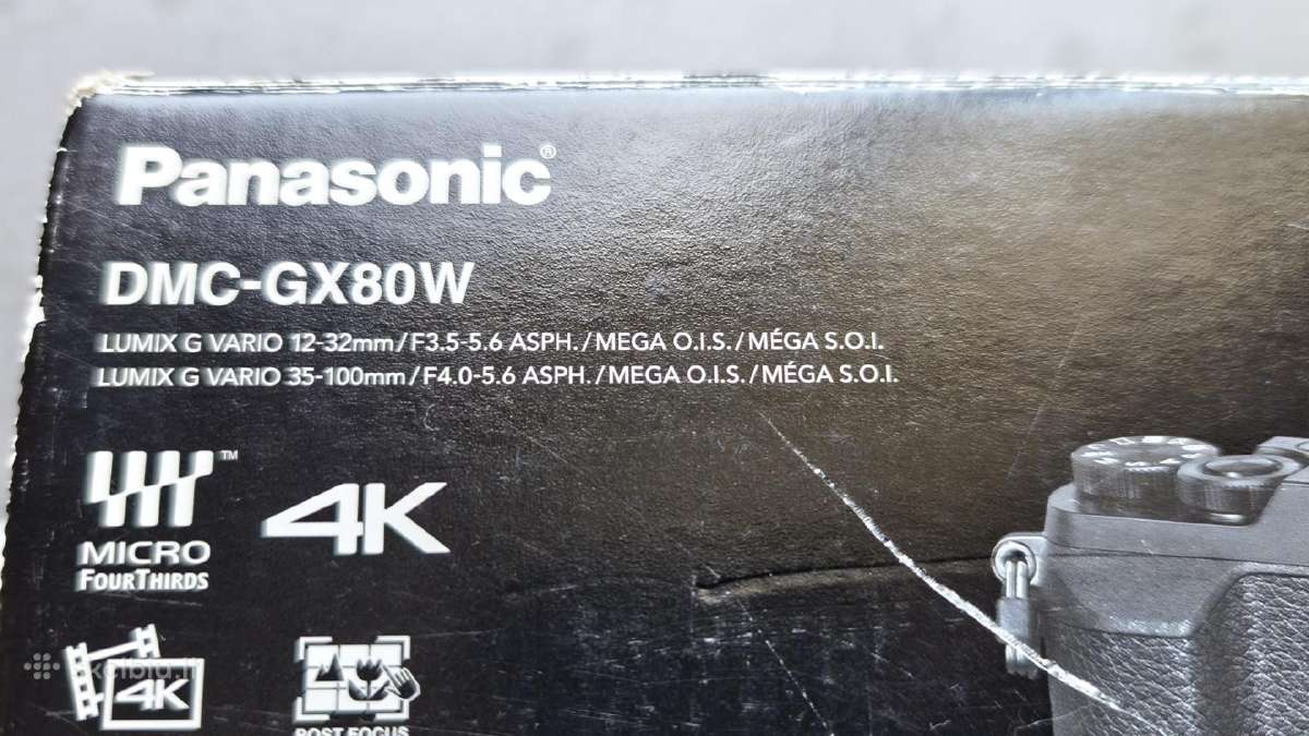 Panasonic Lumix Gx80 su dviem objektyvais - nuotraukos Nr. 5