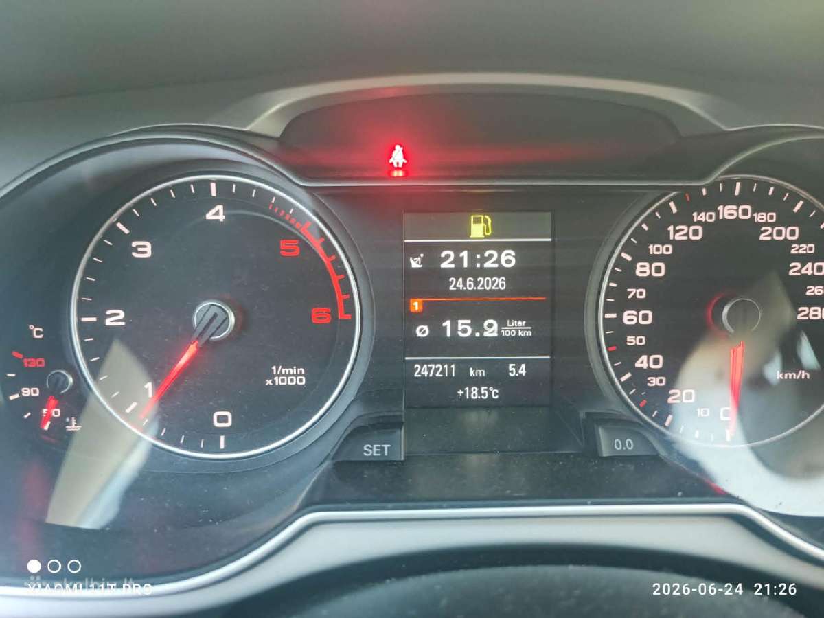 Audi A4 B8 2015 - nuotraukos Nr. 3