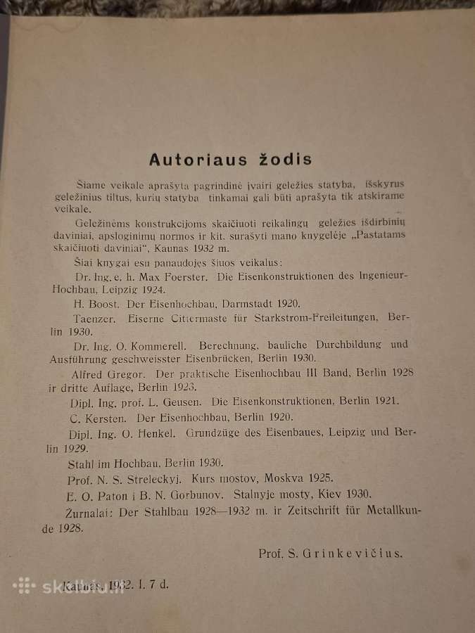 Geležinės konstrukcijos - nuotraukos Nr. 5