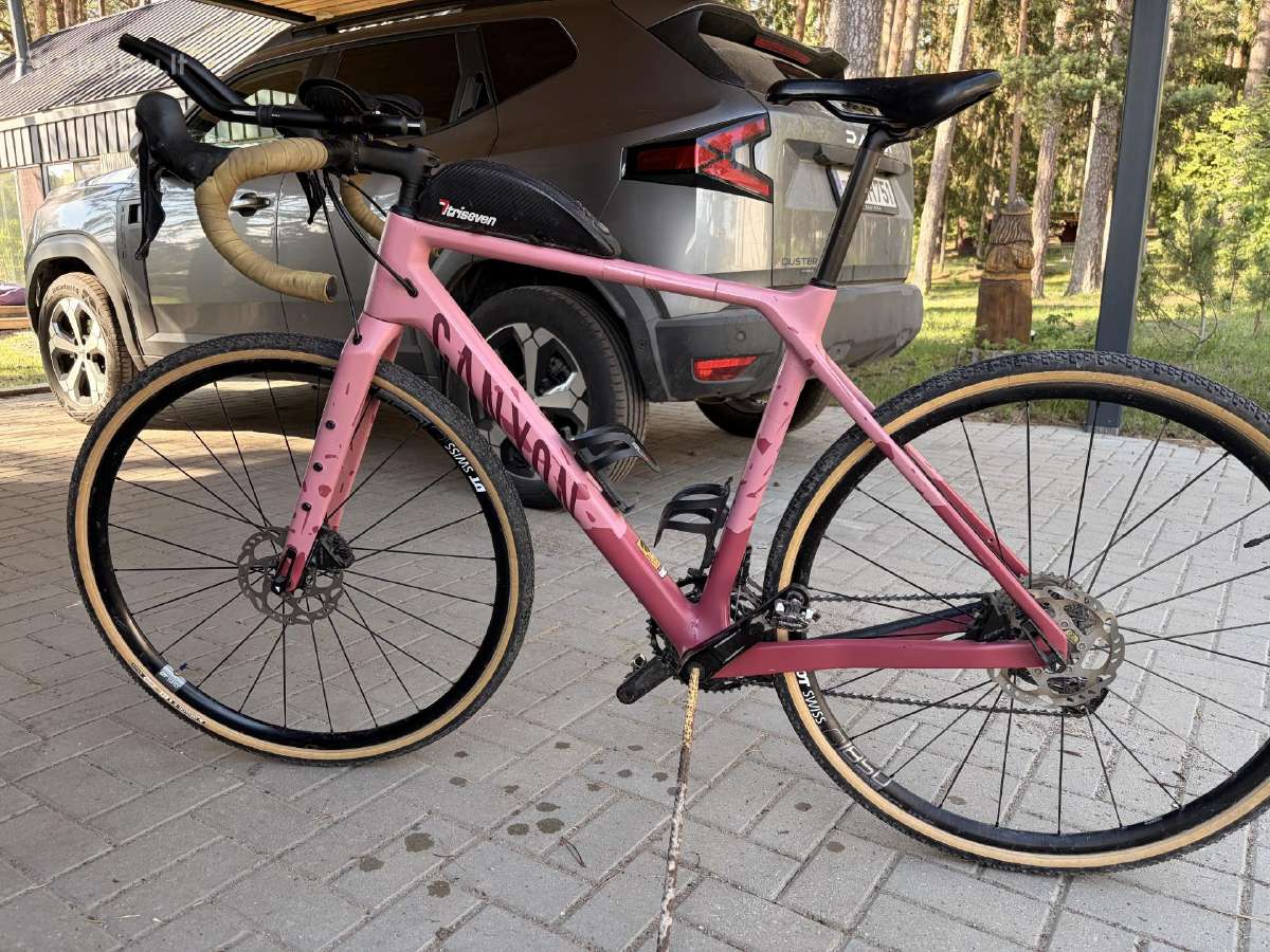 Canyon Grizl CF SL 7, M dydis, gravel dviratis