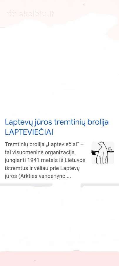 Retas, Sidabrinis Lapteviečių tremtinių brolija - nuotraukos Nr. 6