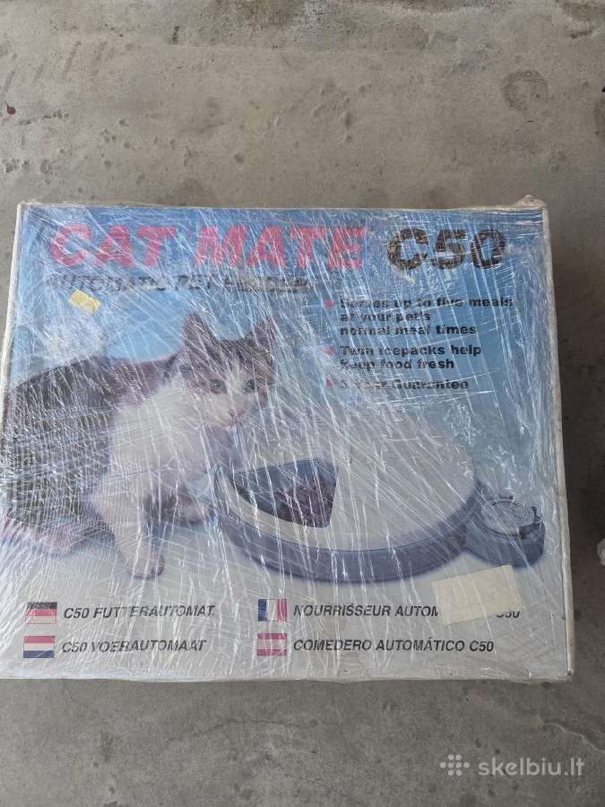 Automatinė katės šėryklė