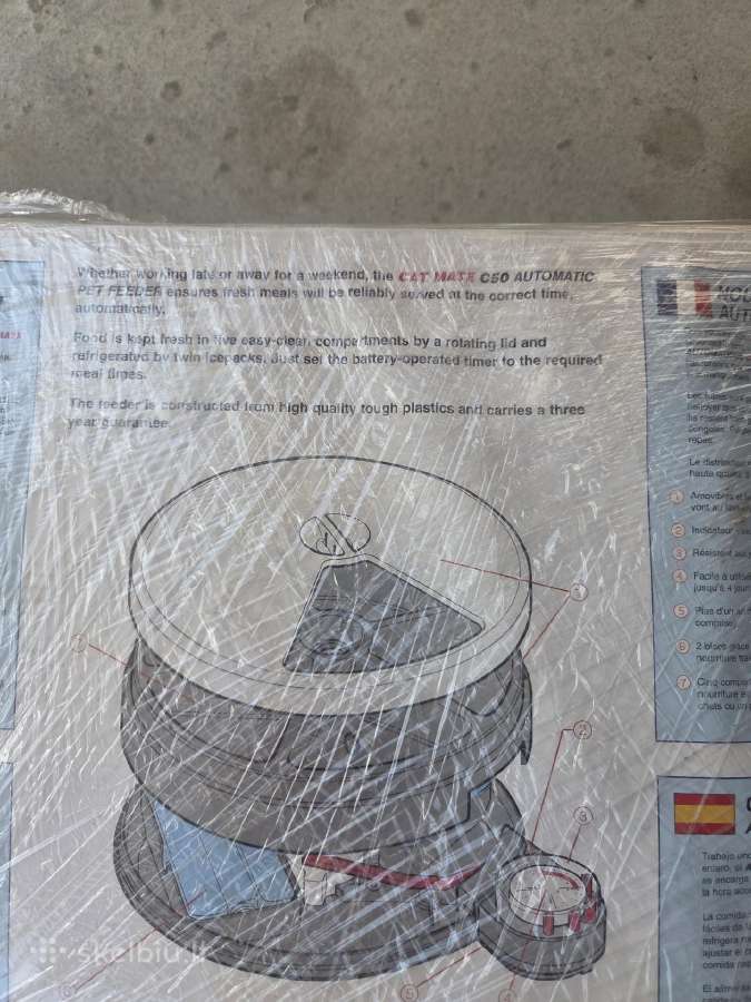Automatinė katės šėryklė - nuotraukos Nr. 4