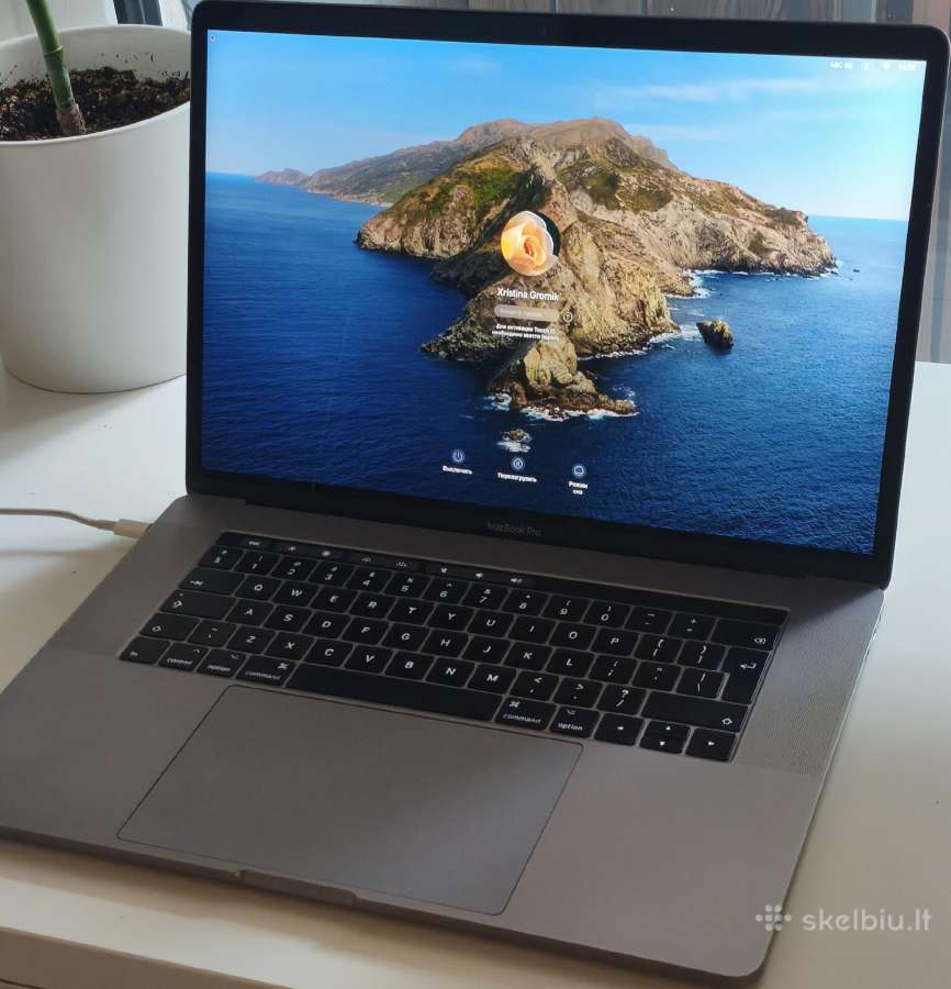 Apple MacBook Pro 15" (2017 m.) – i7 / 16 GB RAM