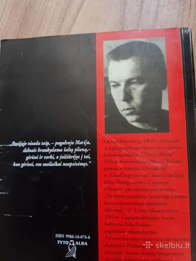 Knyga "Čiapajevas ir pustota" - nuotraukos Nr. 2