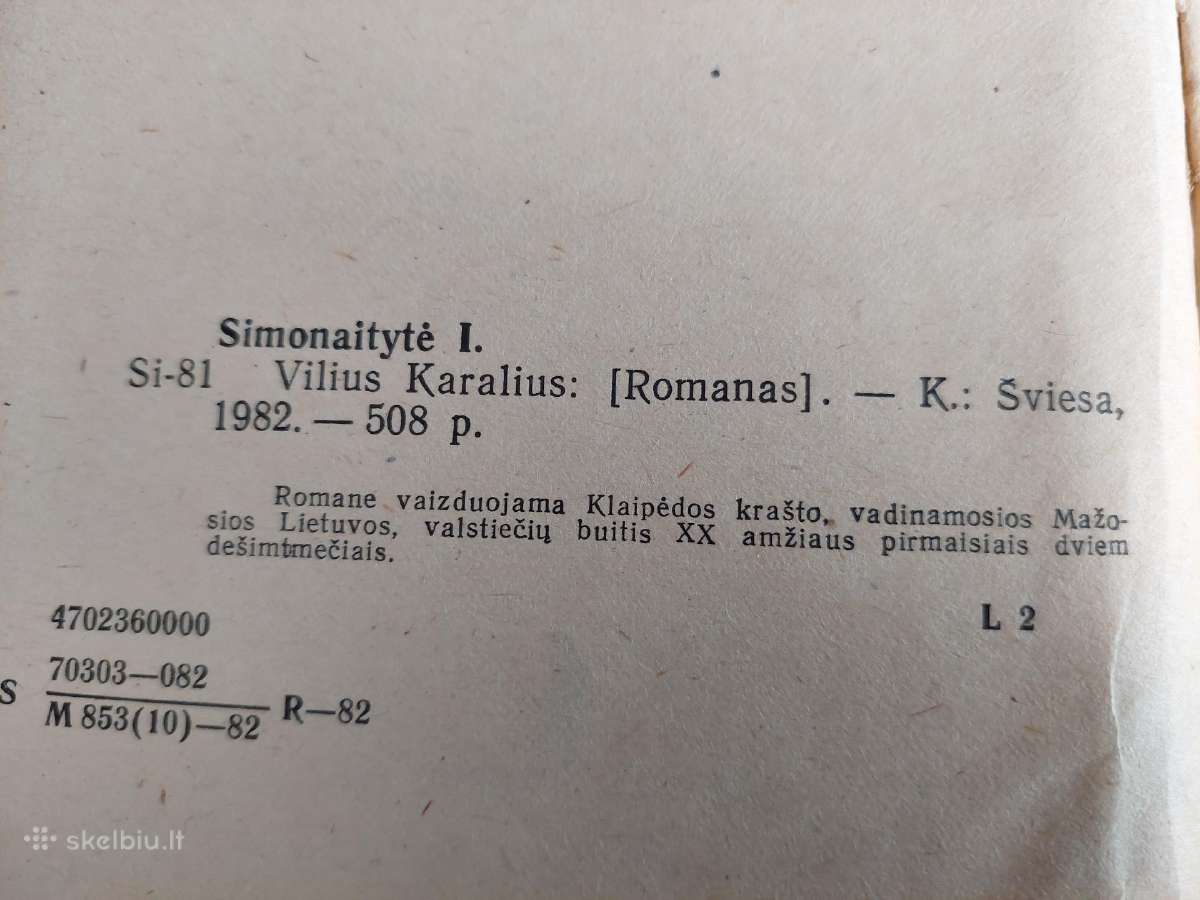 Vilius Karalius - nuotraukos Nr. 3