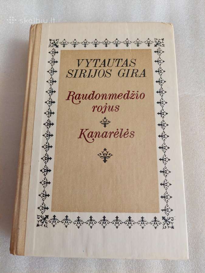 Raudonmedžio rojus * Kanarėlės