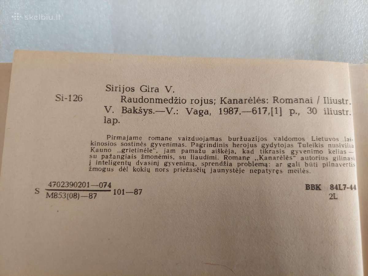 Raudonmedžio rojus * Kanarėlės - nuotraukos Nr. 3