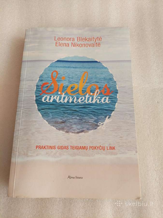 Sielos aritmetika