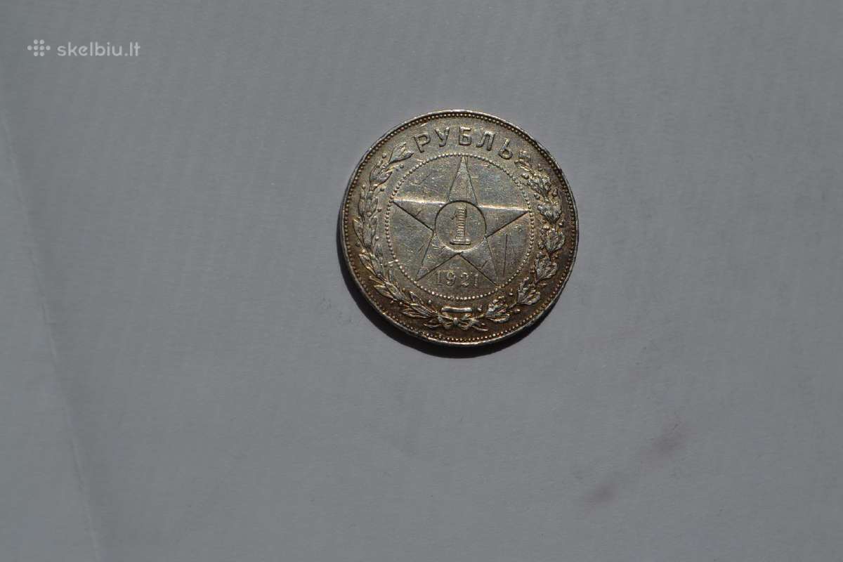 Rublis 1921 m.