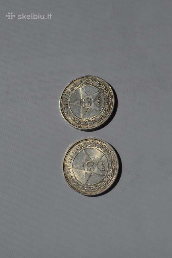50 Kapeiku 1921 m.puiki kokybe