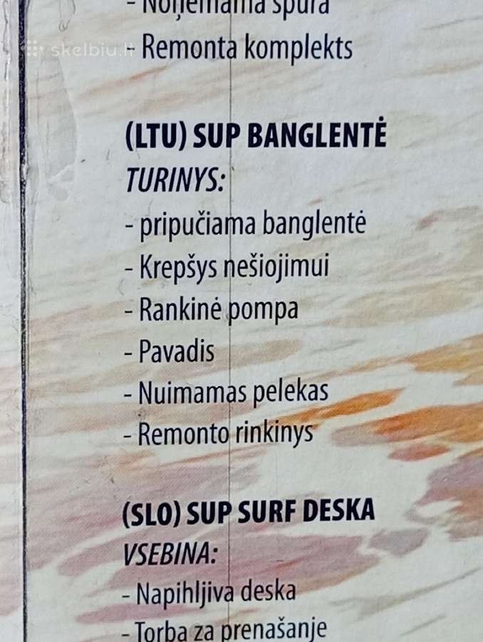 Banglentė - nuotraukos Nr. 2