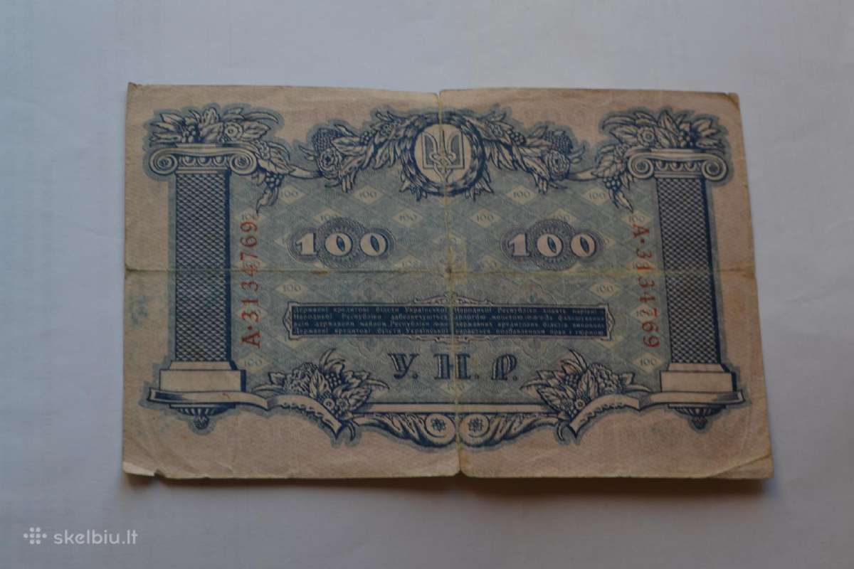1918 M.100 Grivenu Ukraina - nuotraukos Nr. 2