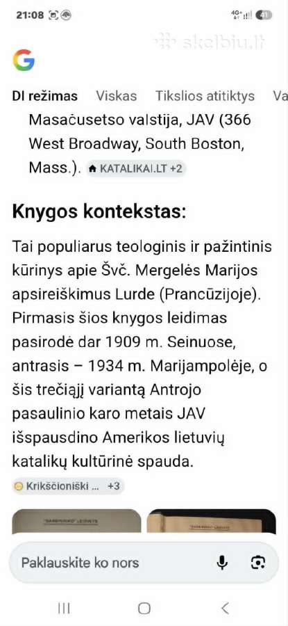 Sena knyga - nuotraukos Nr. 9