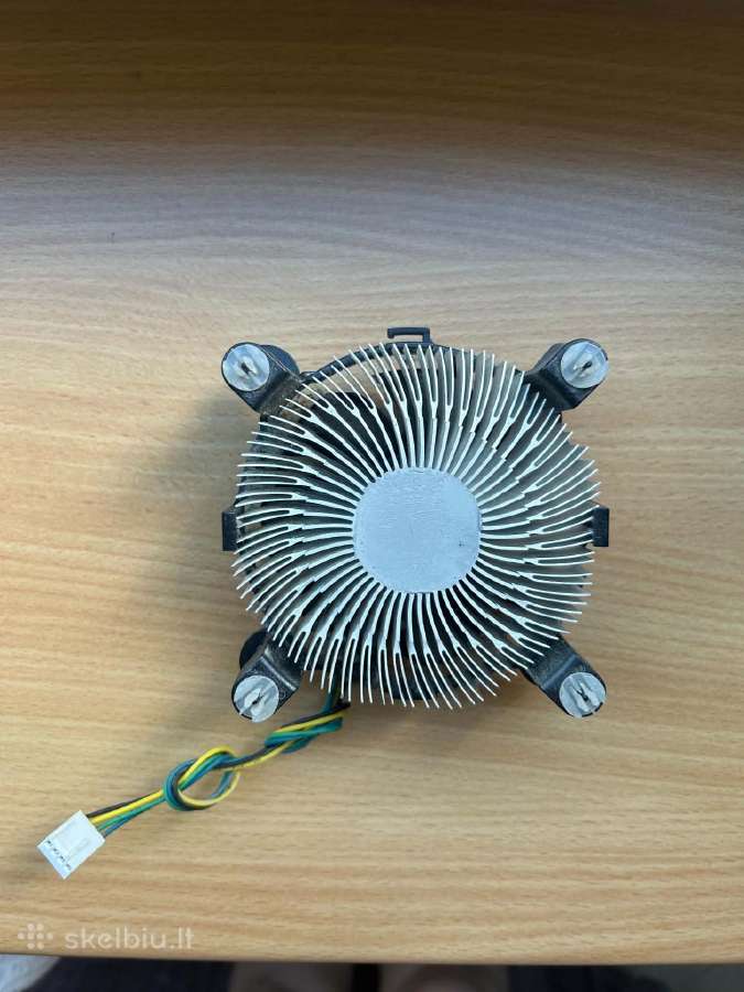 Cpu aušintuvas - nuotraukos Nr. 2