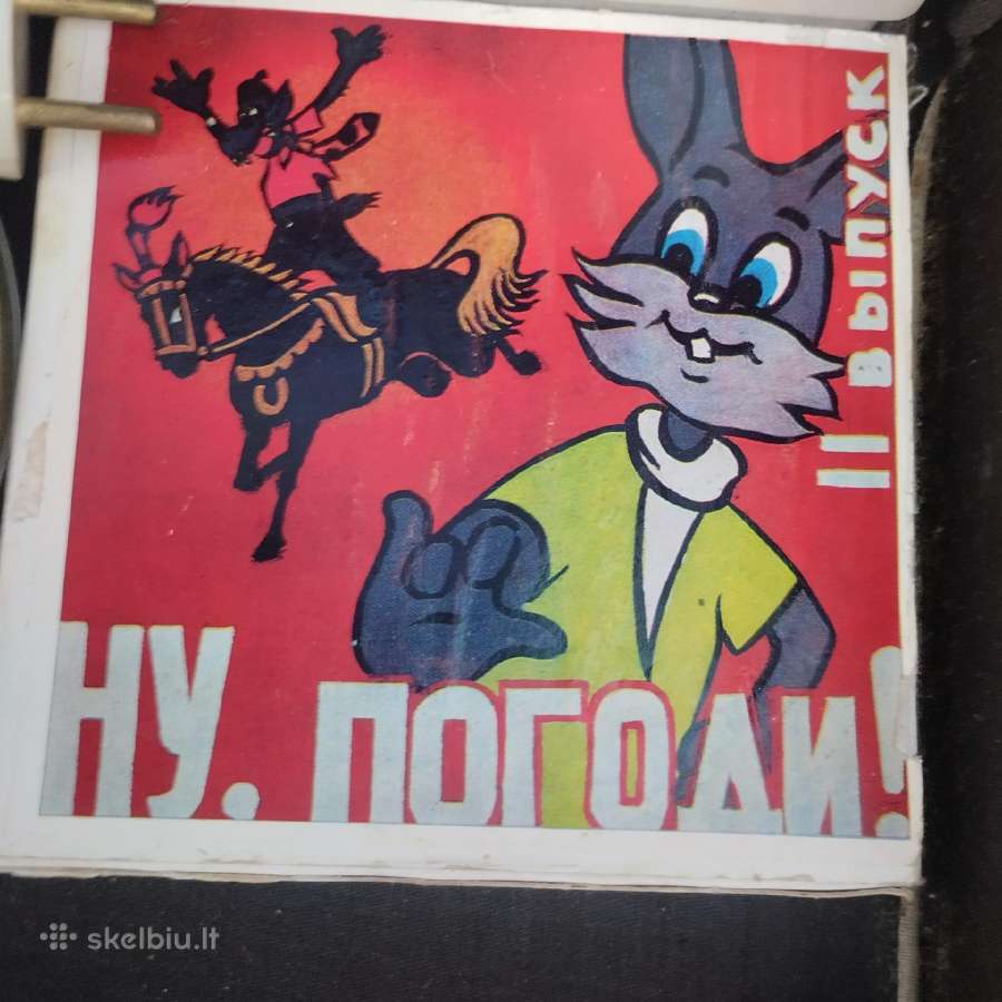 Retro kino Projektoris - nuotraukos Nr. 11