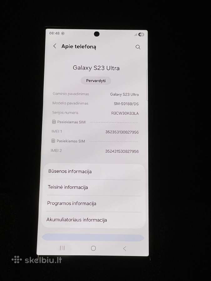 Samsung s23 ultra