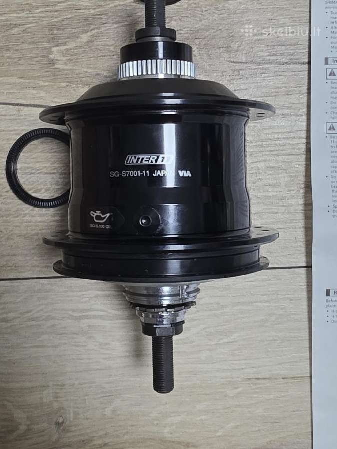 Shimano Alfine 11 Sg-s7001-11 36h Centerlock Dis
