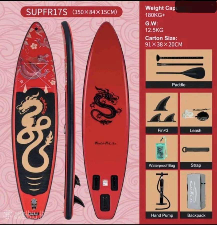 Irklentes Nuoma 350cm