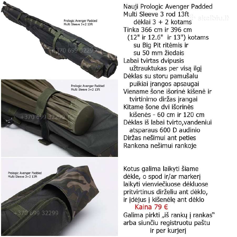Prologic Avenger Multi Sleeve 3+2 13 ft - nuotraukos Nr. 3