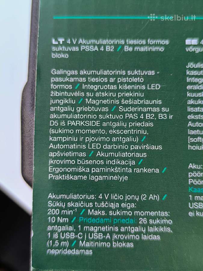 Suktuvas akumuliatorinis - nuotraukos Nr. 4