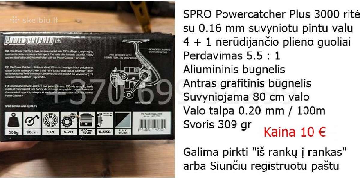 Spro Powercatcher Plus ritė su pintu valu - nuotraukos Nr. 2