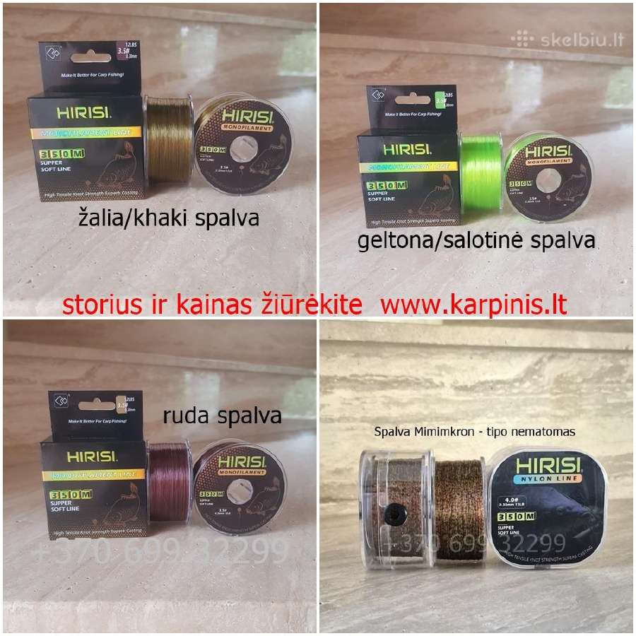 Spro Powercatcher Plus ritė su pintu valu - nuotraukos Nr. 3