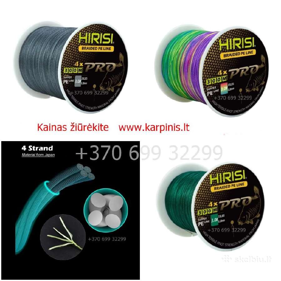 Spro Powercatcher Plus ritė su pintu valu - nuotraukos Nr. 4