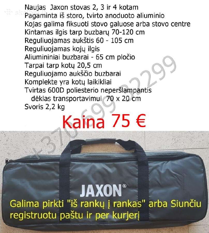 Karpinis stovas Jaxon universalus 2, 3, 4 kotams - nuotraukos Nr. 6
