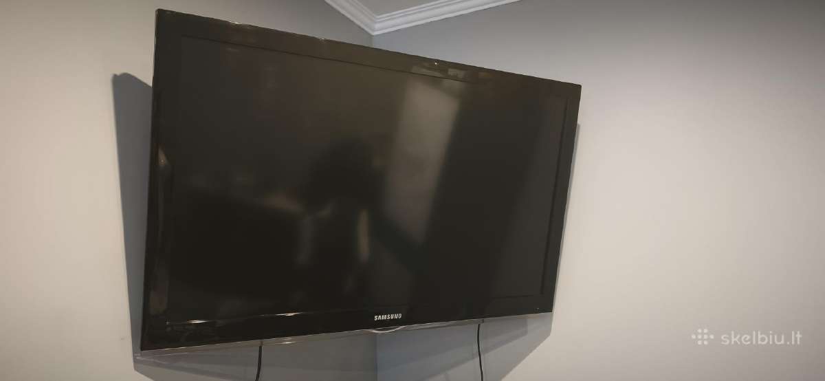 Samsung televizorius