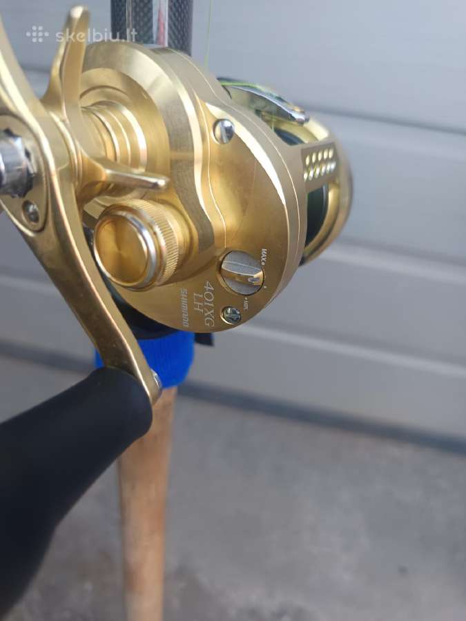 Metanium Savage gear Sg10 Abu Garcia Ambassadeur - nuotraukos Nr. 9