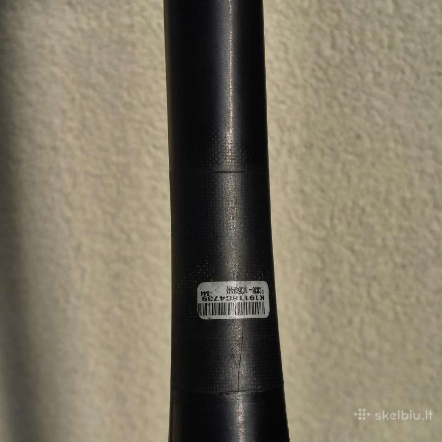 Specialized Allez/tarmac šakė (Fact Carbon) - nuotraukos Nr. 8
