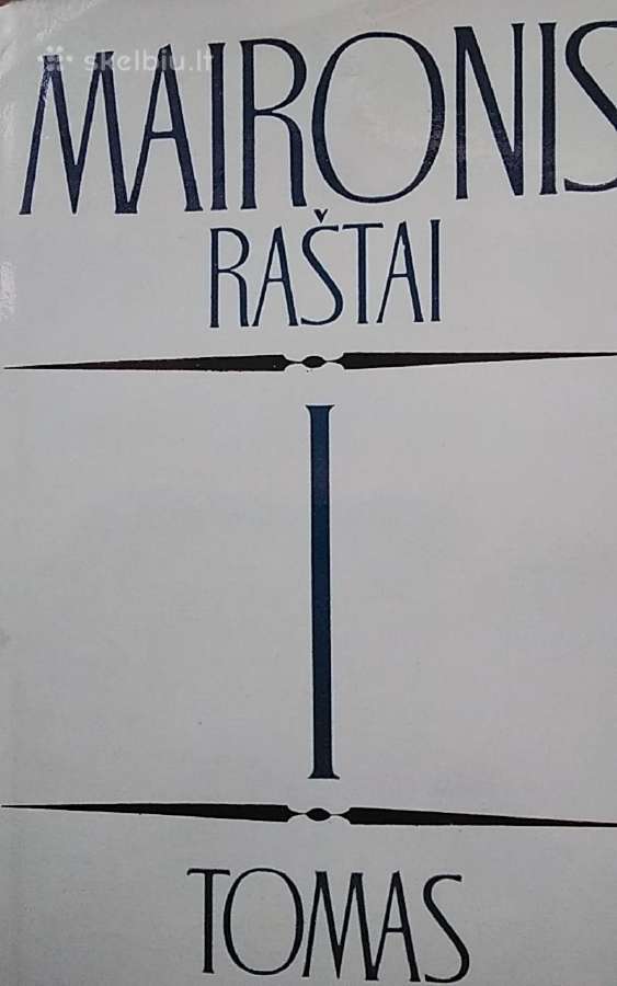 Maironis. Raštai I tomas