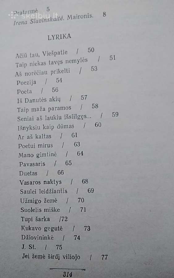 Maironis. Raštai I tomas - nuotraukos Nr. 4