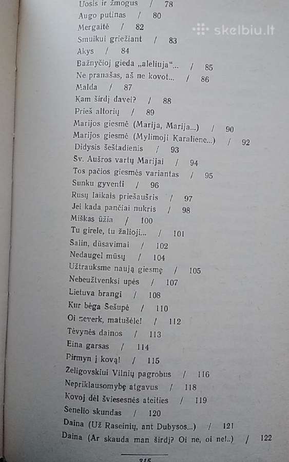 Maironis. Raštai I tomas - nuotraukos Nr. 5