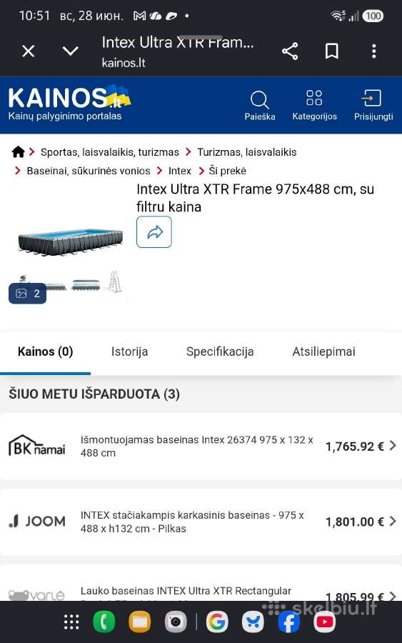 Parduodamas Intex Ultra XTR Frame baseinas 975 4