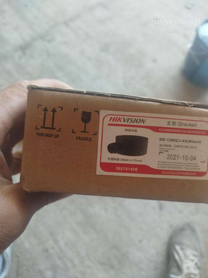 Hikvision kameros padas