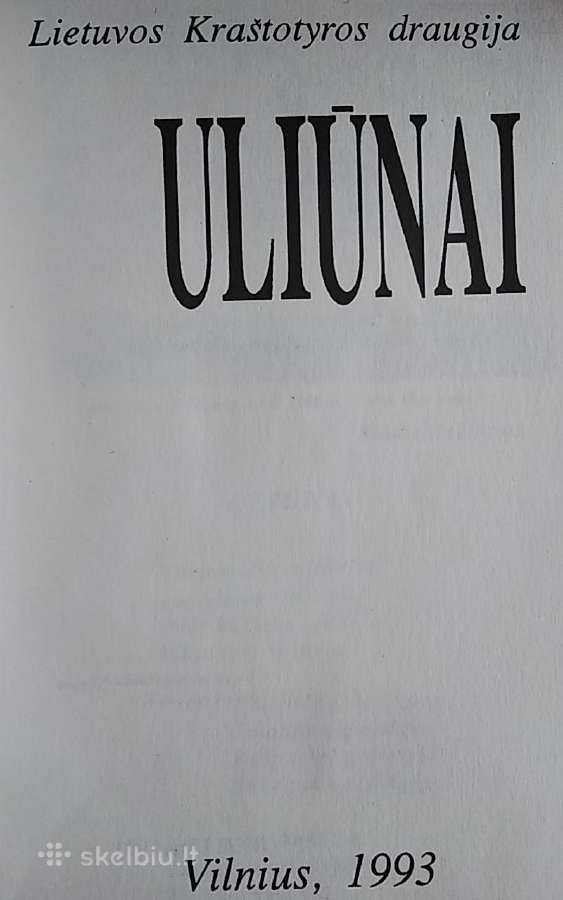 Uliūnai - nuotraukos Nr. 3