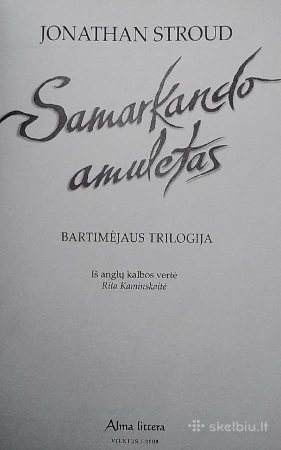 Samarkando amuletas - nuotraukos Nr. 2