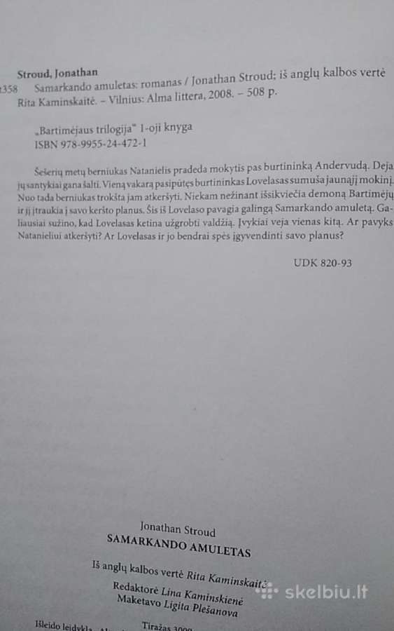 Samarkando amuletas - nuotraukos Nr. 3