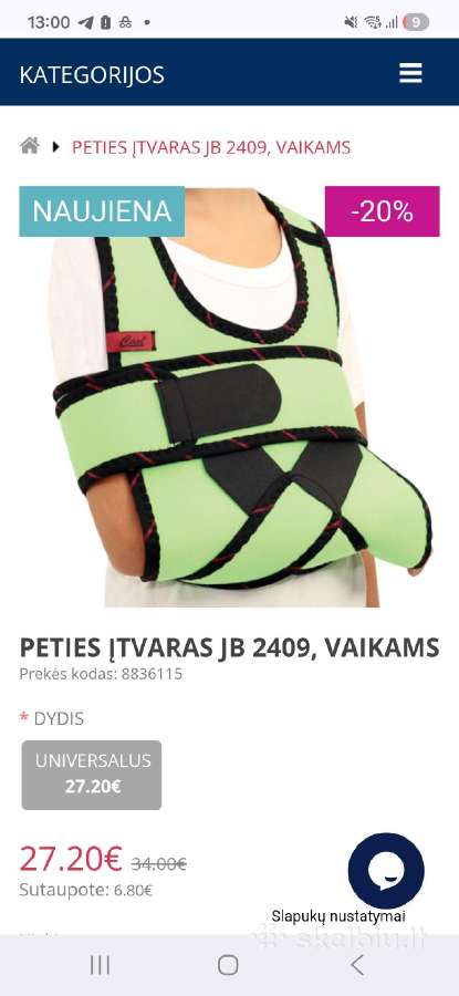 Peties įtvaras vaikui - nuotraukos Nr. 2